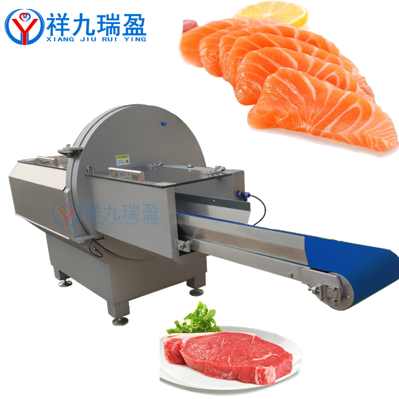 砍排機(jī)特點(diǎn)？