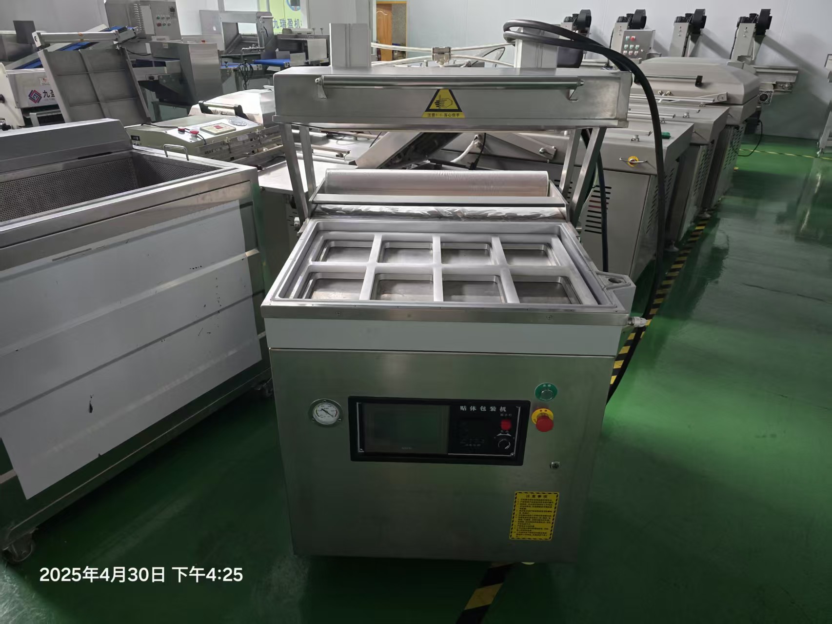 連鎖商超食材鎖鮮的秘密，真空貼體包裝機(jī)，立體展示高大上！